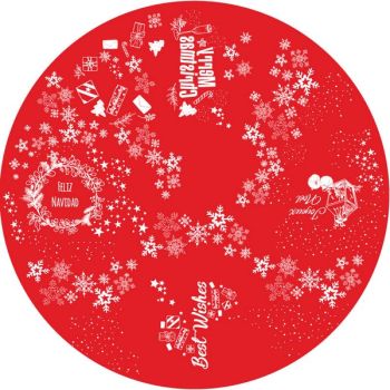 Disco animazione best wishes 2 - Golux Plus